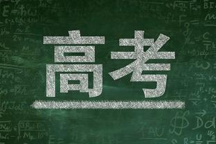 小卡和乔治本季已连续共同出战18场比赛 为两人联手以来的新纪录